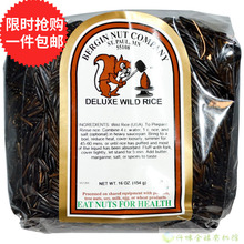 Rice 鱼子酱美国进口454克 谷物中 Wild 冰湖野米柏邮黑米Bergin