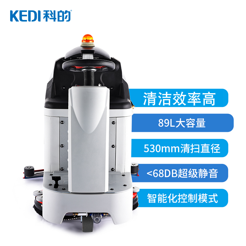 �Ƶĵ�ƿɨ�ػ�GBZ-660B