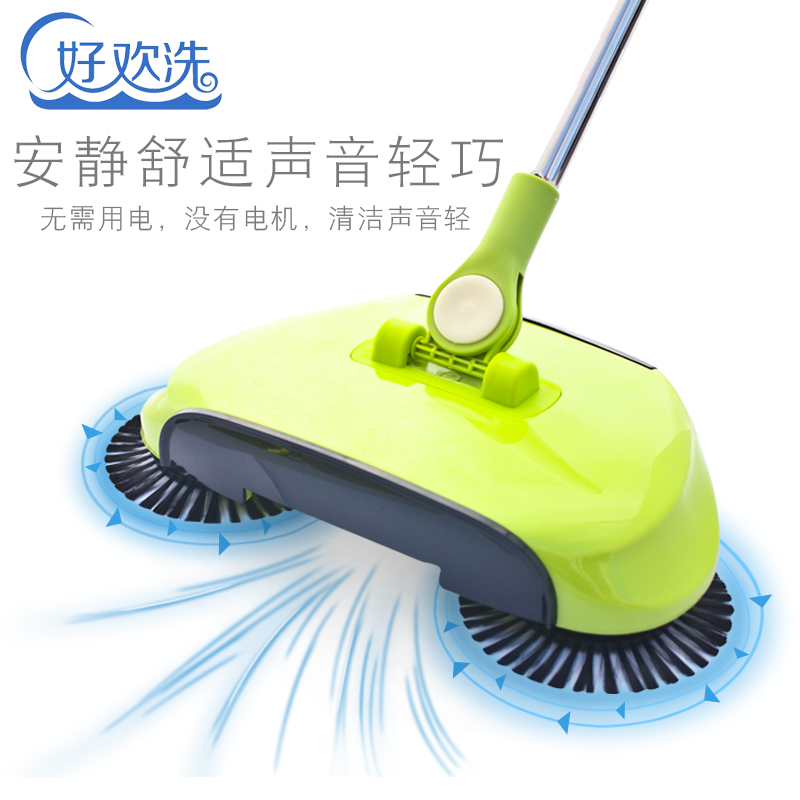 �û�ϴ����ʽɨ��HHX-B120