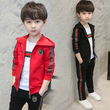 13岁男孩秋天穿衣服 10小学生运动三件套5 2018新款 男童春秋季套装