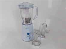 Midea/美的 WBL25B36料理机家用多功能榨汁小型迷你搅拌MJ-BL25B3