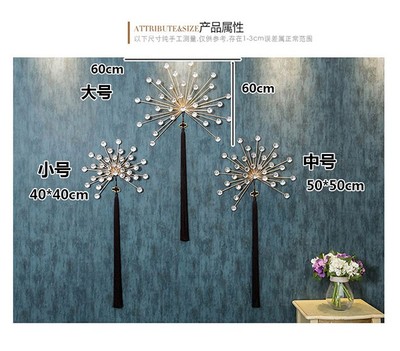 墙面软装饰品墙上挂件金属餐厅客厅玄关电视背景酒店中式铁艺壁饰
