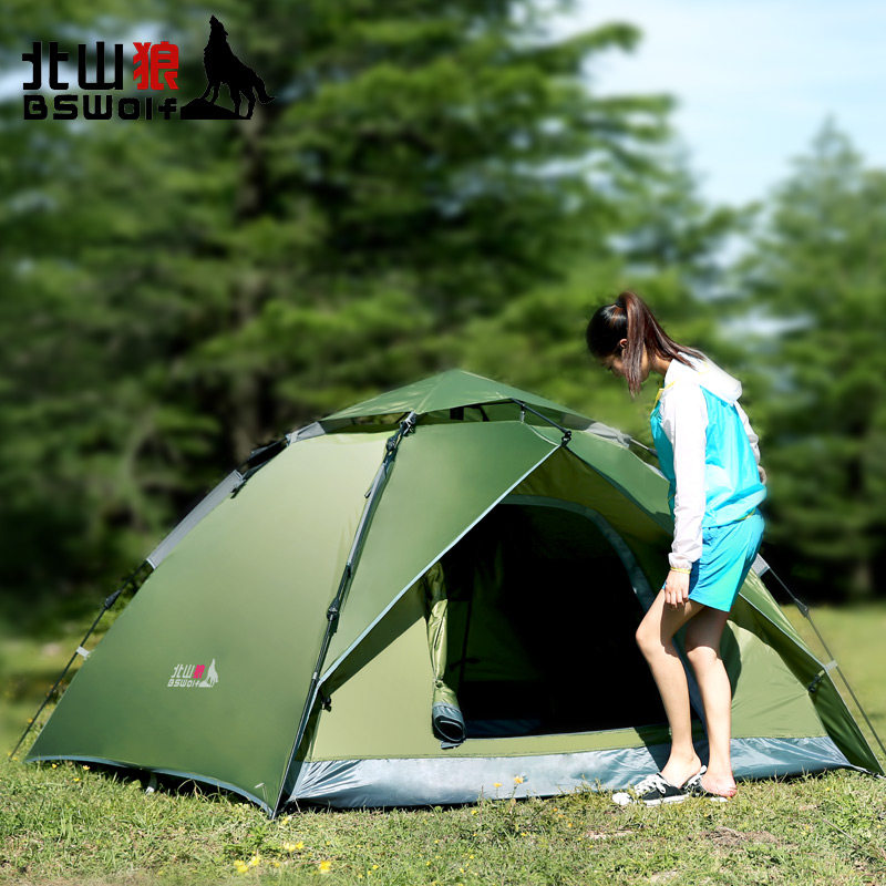 ��ɽ��ȫ�Զ�����