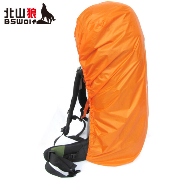 北山狼背包防雨罩 40-70L防水套登山包书包套防尘罩 户外旅行配件