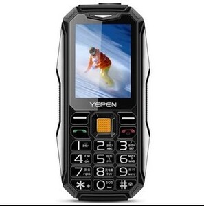 YEPEN/誉品Y696军工三防移动老人机超长待机直板老年人手机