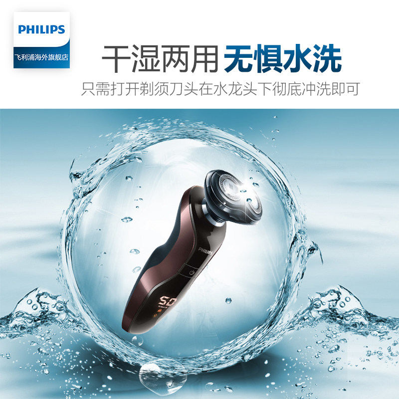 �����ֵ綯���뵶s575