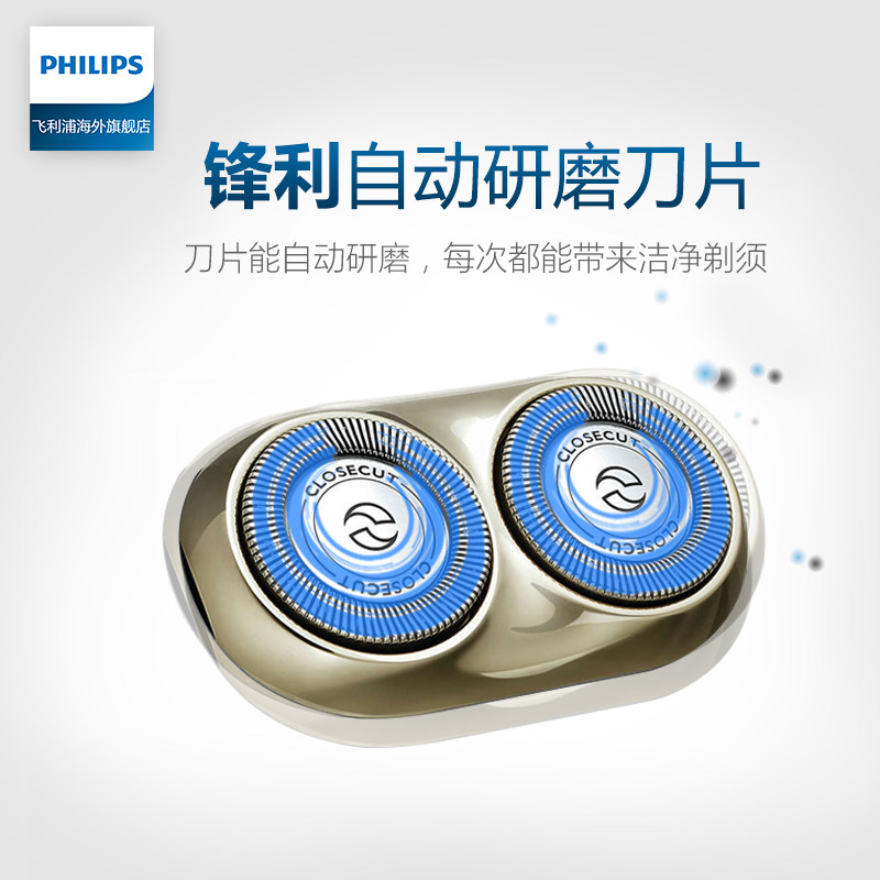 �����ֵ綯���뵶HS199