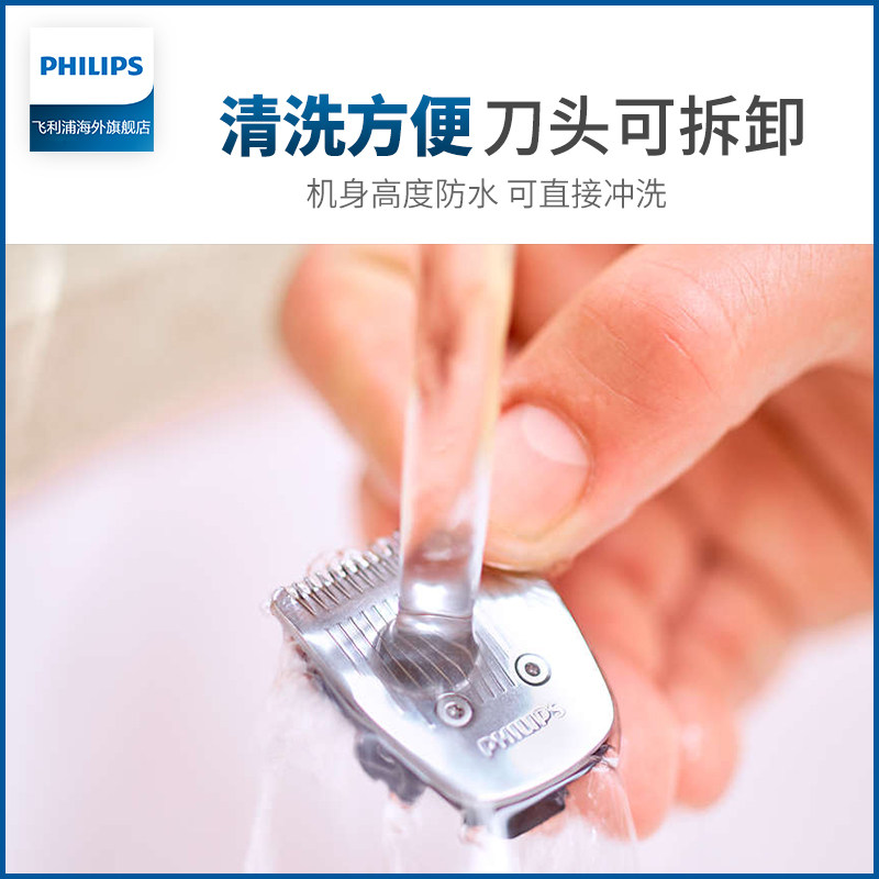 ������������MG3747