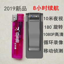 小型摄像机头超长时间录像录影摄影录音笔夜视记录仪数码随身便携
