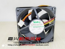 9025 9CM Nidec 12V0.25A磁悬浮超静音4针PWM温控机箱CPU散热风扇