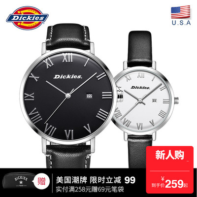 美国Dickies手表时尚休闲男表石英表 皮带女表情侣表 dwCL-31.32