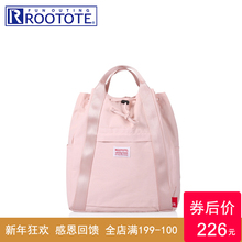 ROOTOTE日本女包 2018春夏女包 日本双肩包手提包 轻薄防水大款