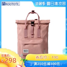小号 2019春夏防泼水双肩包手提包男女通用 ROOTOTE日本双肩包