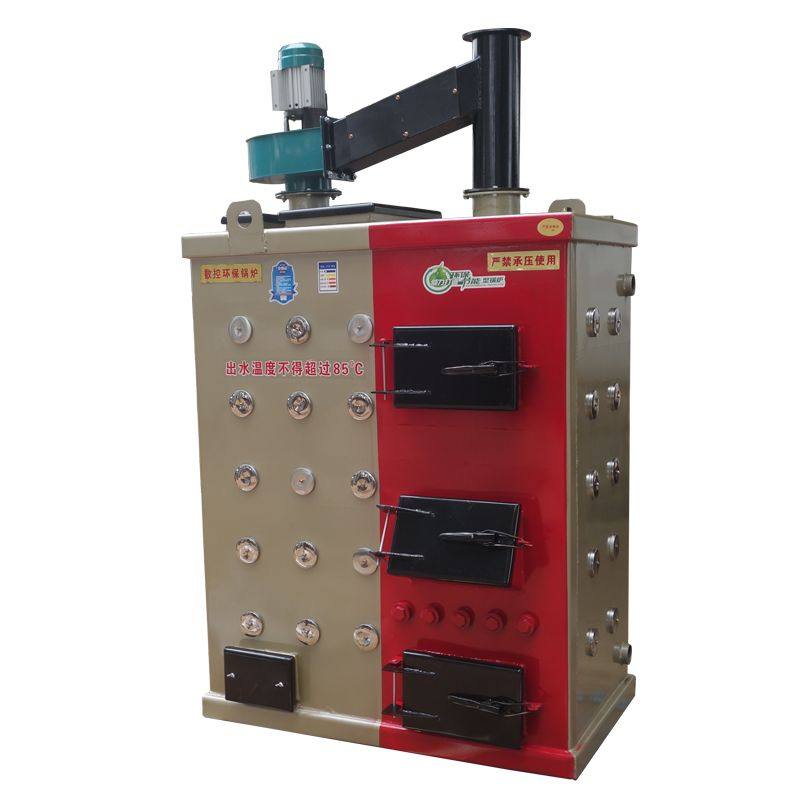 ����ȫ�Զ���¯��ůHD-SK