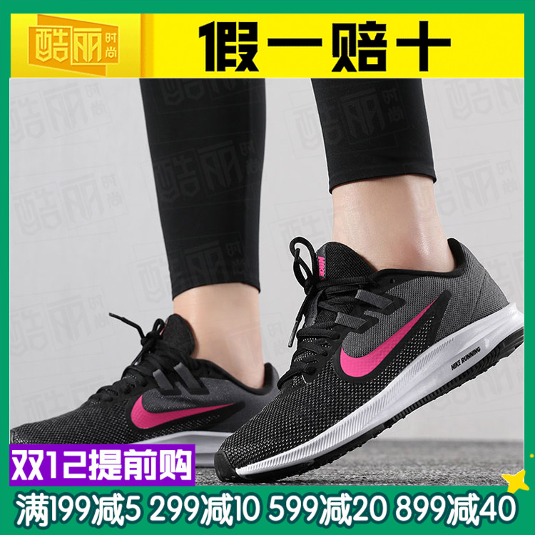 NIKE Nike Women's Shoe 2019 Summer New Sports Shoe Lightweight, Breathable, Cushioned Running Shoe AQ7486-010