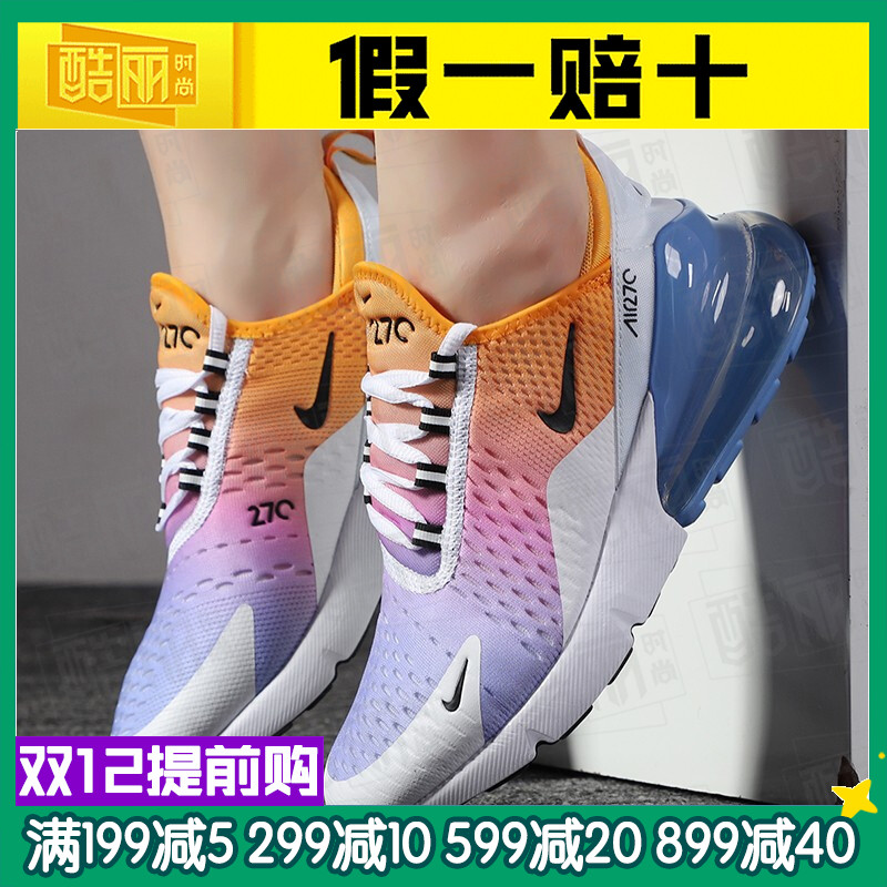 Nike Women's Shoe Nike Air Max 270 Shoe Casual Air Cushioned Running Shoe AH6789-702-065