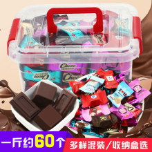吃不起的网红夹心黑巧克力1500g礼盒装年货礼包零食糖果散装1公斤