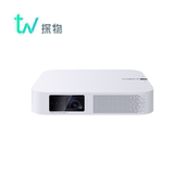 探物租赁 极米(XGIMI)Z6 家用投影机出租商务办公投影租借