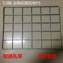 美团外卖箱保温箱车载架送餐箱车载架外卖箱车载架奶茶专用杯托