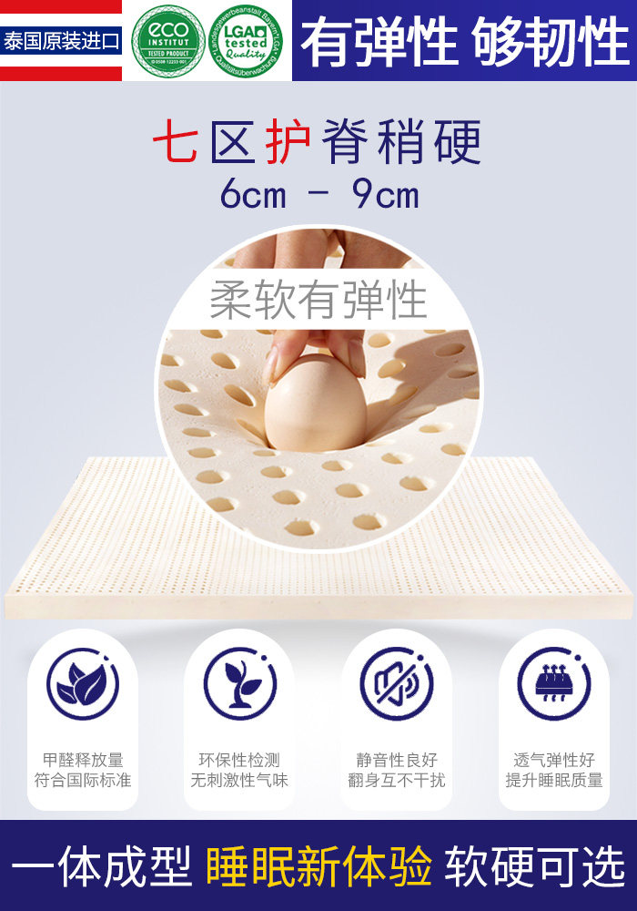 ��֮ܰԴ��������Ȼ�齺