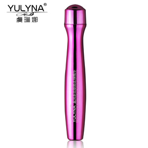 虞琳娜眼部走珠精华眼霜