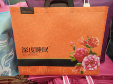 袋夏被空调被珊瑚绒毛毯包装 袋无纺布床品手提礼品袋子 四件套柏装