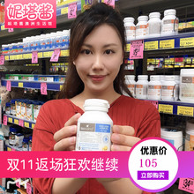 澳洲Bio Cod liver fish儿童宝宝婴幼儿鳕鱼油鱼肝油90粒 Island