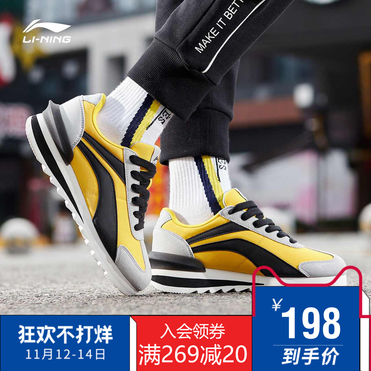 Li Ning Casual Shoes Women's Shoes 2019 New Lightweight Casual Board Shoes Women's Low Top Sports Shoes AGCP256