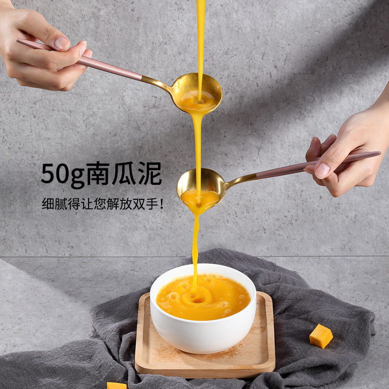 ������С������ե֭������JY-801