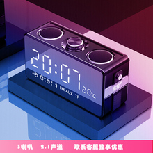索爱S18超重低音无线蓝牙音箱低音炮大音量户外立体智能3d环绕音
