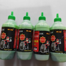 新丰泰汽车轮胎自补液摩托车电动车自行车真空胎内胎自动补胎液补