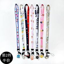 手机挂绳布艺加宽挂脖绳子长款 手机壳挂件挂饰链钥匙短绳创意卡通