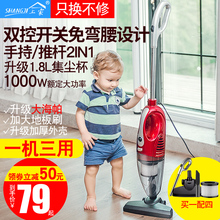 吸尘器家用地毯除螨小型手持式迷你大功率超静音强力车用吸尘机拖