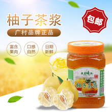 广村蜂蜜柚子茶果茶果酱果肉饮料1kg 冲饮刨冰奶茶店专用原料