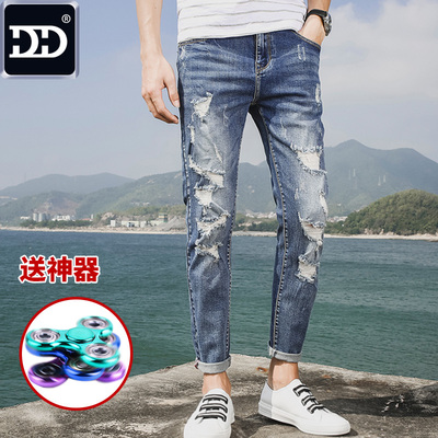 鼎的破洞牛仔裤男夏季薄款青少年修身纯棉潮流直筒浅色小脚九分裤