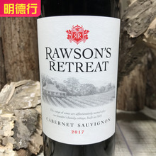 澳洲红酒奔富红酒洛神山庄干红葡萄酒Penfolds Rawson's 原装进口