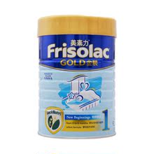 19.8月两罐 包邮 1段金装 婴幼儿奶粉400g Friso港版美素佳儿