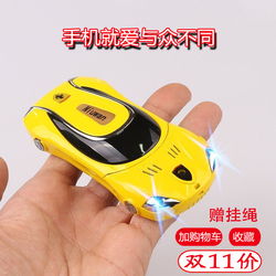 创意按键非智能超小手机男女学生功能机棒棒机移动直板东北丰F7