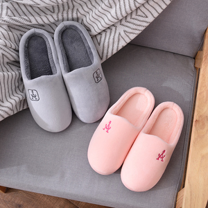 秋冬季棉拖鞋家用厚底防滑鞋