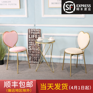 北欧创意心形椅铁艺餐椅美甲咖啡休闲椅金色梳妆台椅简约绒布椅子