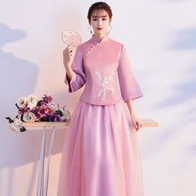 伴娘礼服女2019春季新款中国风闺蜜装姐妹团粉色长款中式长袖显瘦