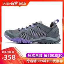 女鞋 快干耐磨抓地 MERRELL迈乐 溯溪鞋 水陆两穿两栖户外鞋 J12854