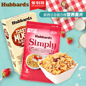 20点40分最新发布【2018-3-7】天猫优惠购,实