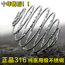 正品316 不锈钢搅拌球 摇摇杯奶昔摇杯球 蛋白粉打粉器弹簧钢丝球