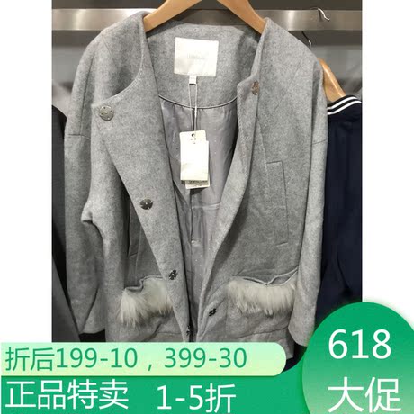特价清仓拉夏贝尔时尚直筒显瘦浅灰毛呢外套82241020商品大图
