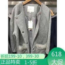 特价清仓拉夏贝尔时尚直筒显瘦浅灰毛呢外套82241020图片