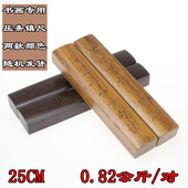 守竞阼髂竞炷咎茨菊虺哐钩吣咎豕饷嬲蛑轿姆克谋κ榉ㄓ闷坟包邮