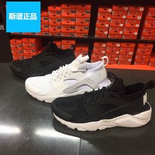 华莱士透气跑步运动鞋 008 847569 819151 NIKE耐克女子休闲鞋 002