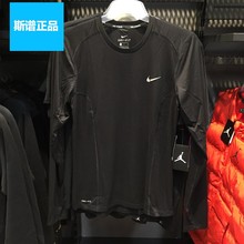 905291 运动训练健身套头衫 NIKE耐克男子春季速干跑步T恤长袖 010