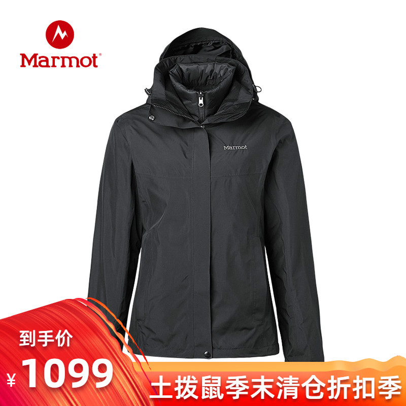 Marmot/Groundhog Women's Autumn/Winter Thermal 3-in-1 Down Jacket Waterproof Charge Coat R49390